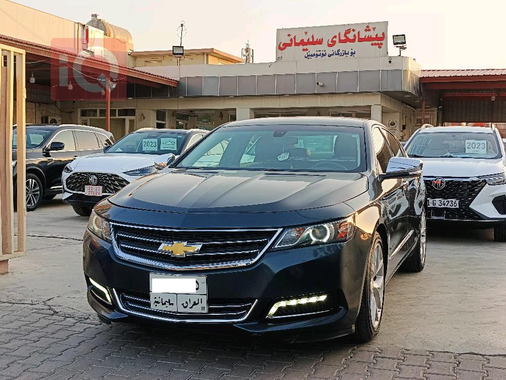 Chevrolet Impala